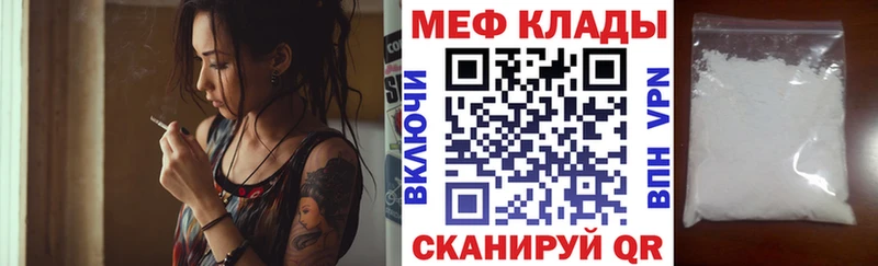 Где купить наркоту Медвежьегорск COCAIN  Канабис  Меф мяу мяу  ГАШ 