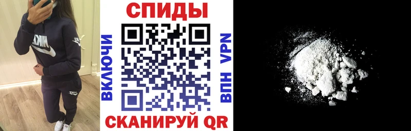 купить наркоту гидра ССЫЛКА АМФЕТАМИН 97% Медвежьегорск