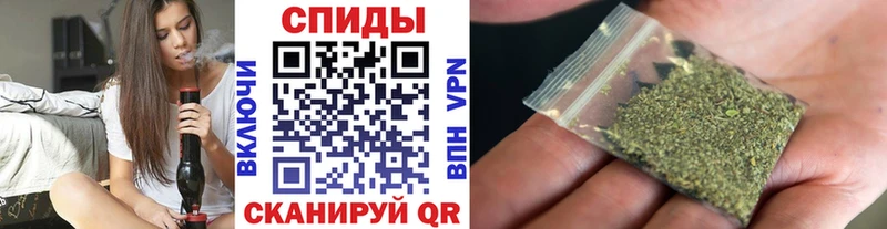 Бутират бутик  где можно купить наркотик  Медвежьегорск 