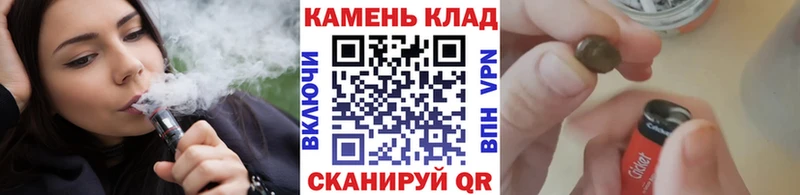 Гашиш hashish  как найти закладки  Медвежьегорск 