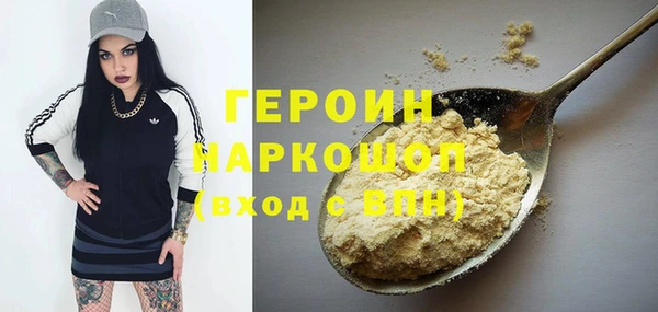 spice Бугульма