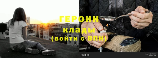 скорость mdpv Богданович
