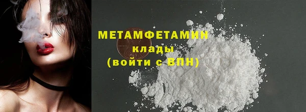 мдпв Богородск