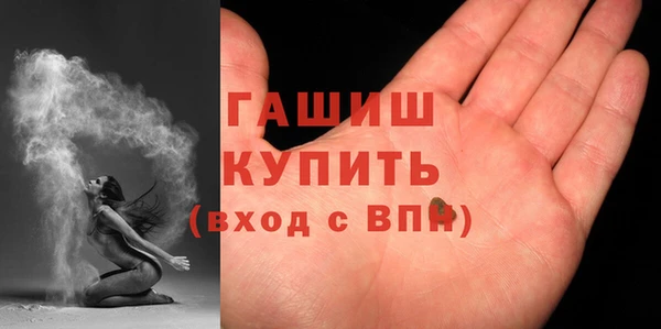 spice Бугульма