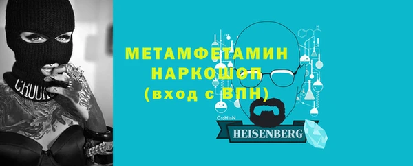 мдпв Богородск