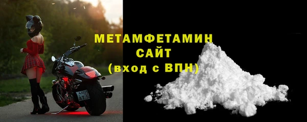 мдпв Богородск