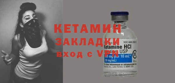 spice Бугульма