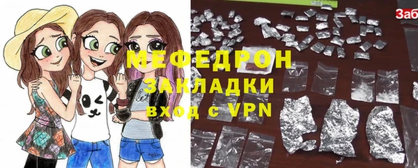 скорость mdpv Богданович