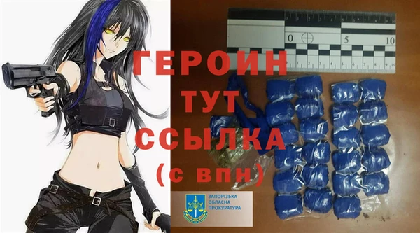 spice Бугульма
