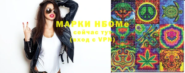 скорость mdpv Богданович