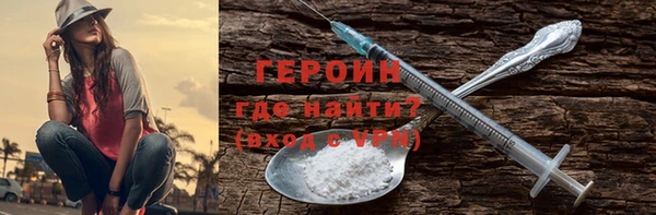 мдпв Богородск