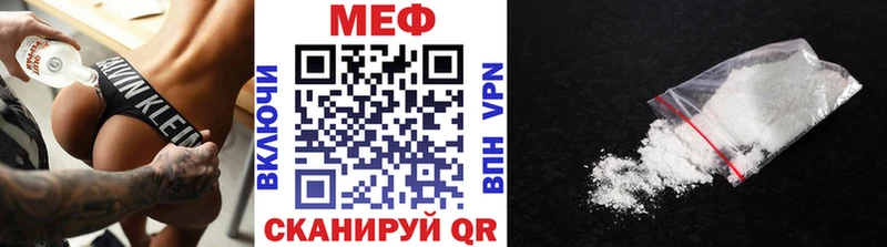Мефедрон 4 MMC  маркетплейс состав  Медвежьегорск 