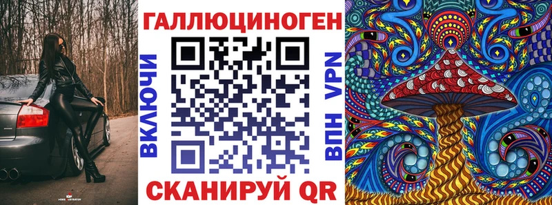 Псилоцибиновые грибы Magic Shrooms  Медвежьегорск 
